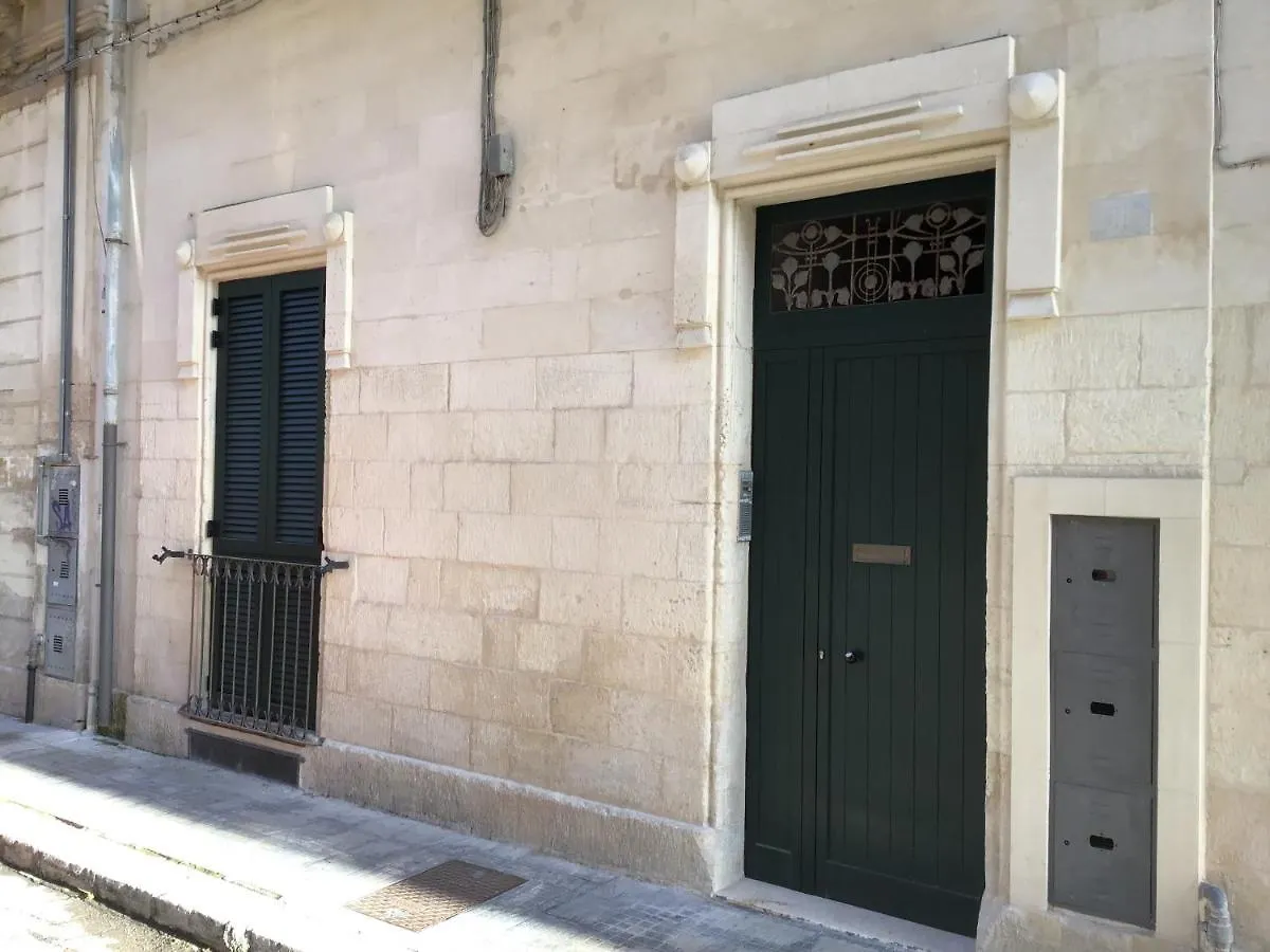 GoodStay Dimora San Lazzaro Lecce Italia